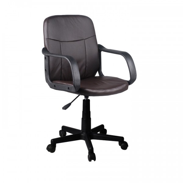 Kancelárske kreslo, hnedá,  AYLA