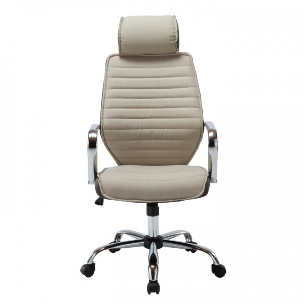 Kancelárske kreslo, béžová/hnedá, DENZEL
