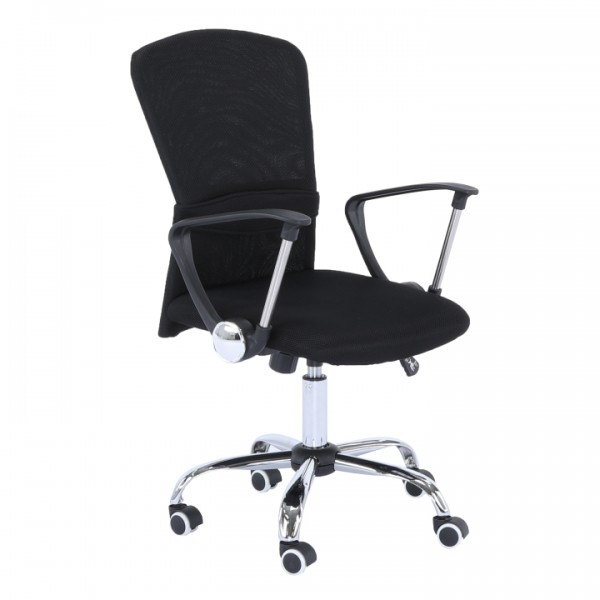 Kancelárske kreslo, čierna, AEX