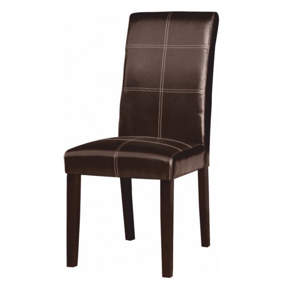 Jedálenská stolička, tmavohnedá/tmavý orech, RORY 2 NEW