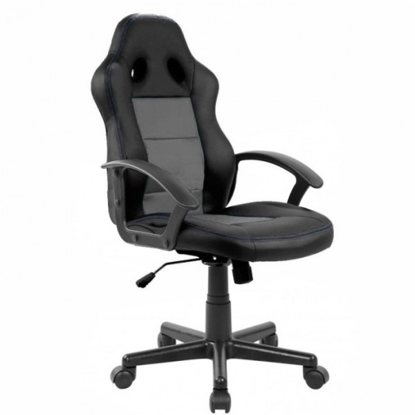 Kancelárske kreslo, ekokoža čierna/sivá sieťovina, LANDON